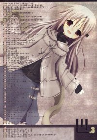 BUY NEW white paper - 95385 Premium Anime Print Poster